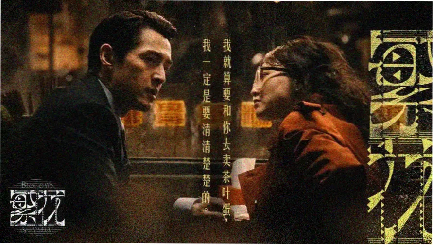 多瑙影院 视觉盛宴